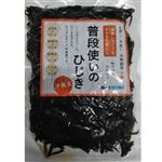 普段使いのひじき 150g