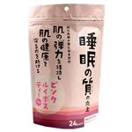 小川生薬 ピンクルイボスティーPLUS（機能性表示食品）24袋