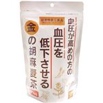 小川生薬 金の胡麻麦茶Plus 5g×22包