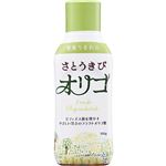 パールエース さとうきびオリゴ 300g