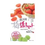 沖縄美健 梅塩トマト ぬちまーす使用 110g