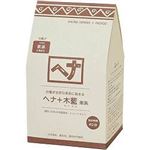 ナイアード ヘナ＋木藍 茶系 徳用 400g