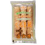 かりゆし製麩くるま麩95G