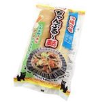 かりゆし製麩 ちゃんぷるー麩 直火焼きくるま麩 2本入