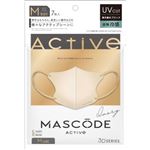 サン・スマイル マスコード 3Dマスク アクティブ M アイボリー 7枚入