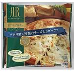 リーガロイヤルホテル ナポリ風4種類のチーズ入ピッツァ 187g