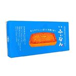 雪塩ふぃなん 10個入り