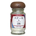 パラダイスプラン 雪塩かける ステーキの塩 38g
