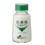 沖縄塩元売 食卓塩減塩タイプ 90g