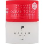 フィッツコーポレーション オーシャントリコ ヘアワックスクレイ 80g