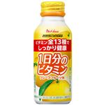 ハウスウェルネスフーズ 1日分のビタミン グレープフルーツ味 120ml