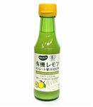 ビオカ 有機レモンストレート果汁100%（150ml）