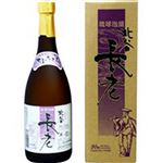 北谷長老30度   720ml