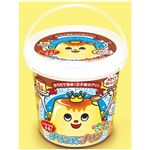 ヨシナ プリンスプリン170g