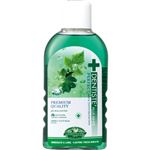 リベルタ デンティス オーラルリンス 450ml