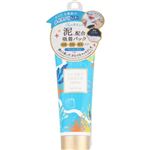 リベルタ スリンキータッチセルフスパ ピールオフパック 60g