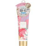 リベルタ スリンキータッチセルフスパ 除毛クリーム シトラスホワイトリリィ 110g