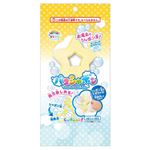 まなぶろ お風呂でシャボン玉！ バスシャボン スター せっけんのかおり