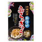 南都物産 島らっきょう（酢漬け・ぬちまーす入）150g