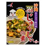 南都物産 沖縄イカ墨 じゅーしぃの素 110g