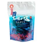 南都物産 石垣の塩ちんすこう 17個入り
