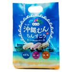 南都物産 美ら島沖縄むんちんすこう ブルー 21個入り