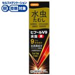 ◆【指定第2類医薬品】万協製薬 ハピコム ヒフール水虫液 30ml