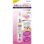 オイルインプッシャーペン