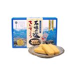 宮城菓子店 石垣の塩ちんすこう 小 2個×12袋