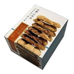 ソルトクッキーズ 石垣の塩キャラメル味 10枚入