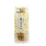 宮城菓子店 生くんぺん 5個入