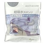 アイオン キッチンまるごとスウノ 超吸水スポンジ ドーナツタイプ 5個セット