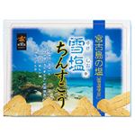 南風堂 雪塩ちんすこう 大
