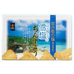 南風堂 雪塩ちんすこう 小
