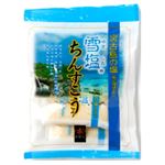 南風堂    雪塩ちんすこう     6個入り