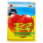 南風堂 マンゴーケーキ（小）8個入り