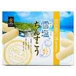 雪塩ちんすこうミルク風味大 48個