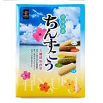 南風堂 ちんすこう5種詰め合わせ大 56個（2×28袋）