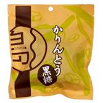 南風堂 島かりんとう（黒糖）60g