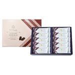 【冬ギフト】【248】【12／8以降配送限定】T．D．Earlyフォンダンショコラ 10