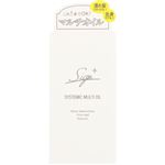 ビー・エス・ピー サインシステミックオイル 120ml