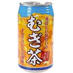 沖縄ボトラーズ むぎ茶 缶 340g