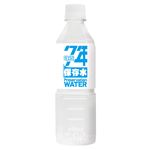 エムアイファクトリー 7年保存水 500ml