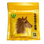 与那国島の黒糖（袋）50g