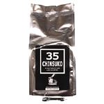 新垣ちんすこう 35CHINSUKO 12個入り