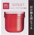 富士フイルム アスタリフト ジェリーアクアリスタ レフィル 60g