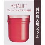 富士フイルム アスタリフト ジェリーアクアリスタ レフィル 40g