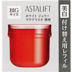 富士フイルム アスタリフト ホワイト ジェリー アクアリスタ レフィル 60g