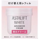 富士フイルム アスタリフト ホワイト アドバンスドクリーム レフィル 30g