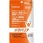 富士フイルム メタバリア（機能性表示食品）180粒